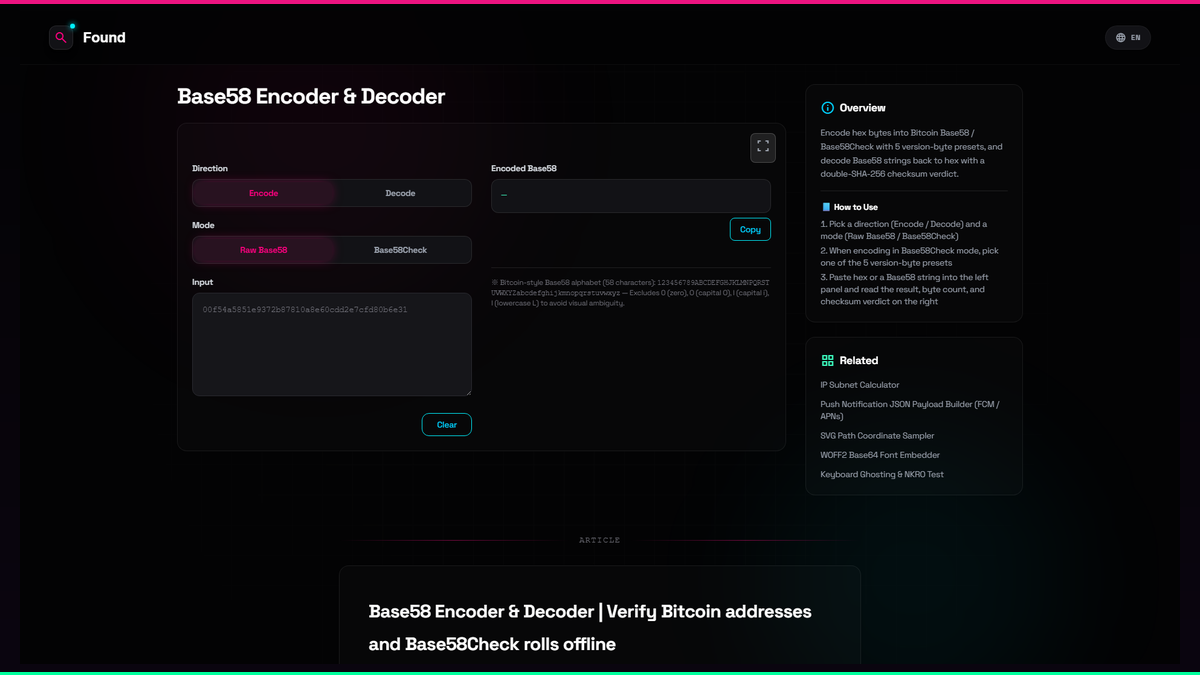 Base58 Encoder & Decoder - Found