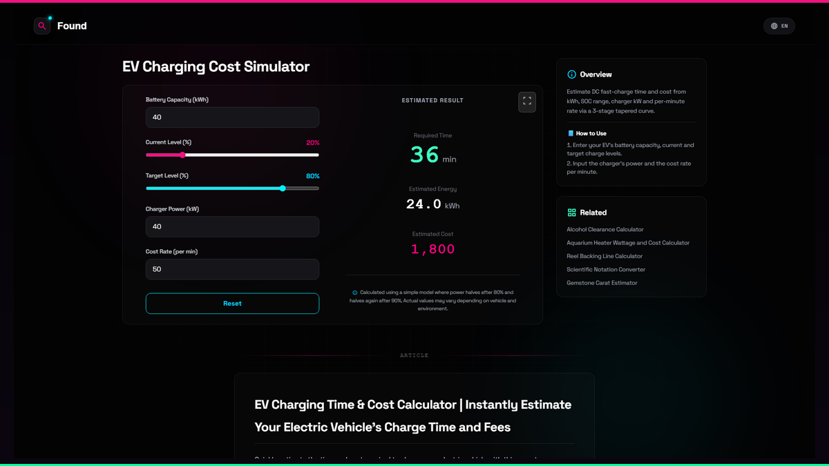 EV Charging Cost Simulator - Found